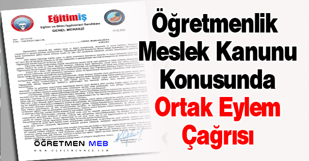 Öğretmenlik Meslek Kanunu Konusunda Ortak Eylem Çağrısı