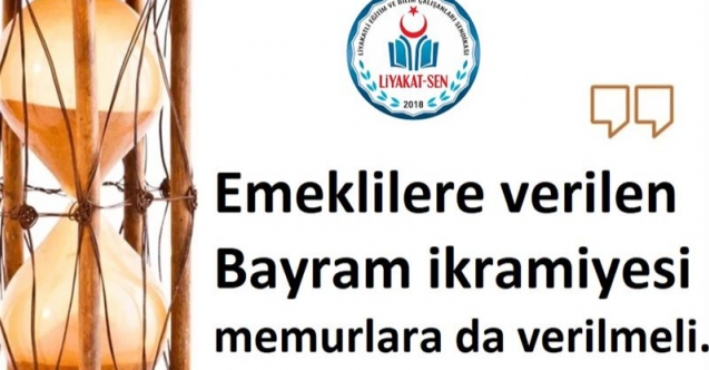 KAMU ÇALIŞANLARINA BAYRAM İKRAMİYESİ TALEP EDİYORUZ