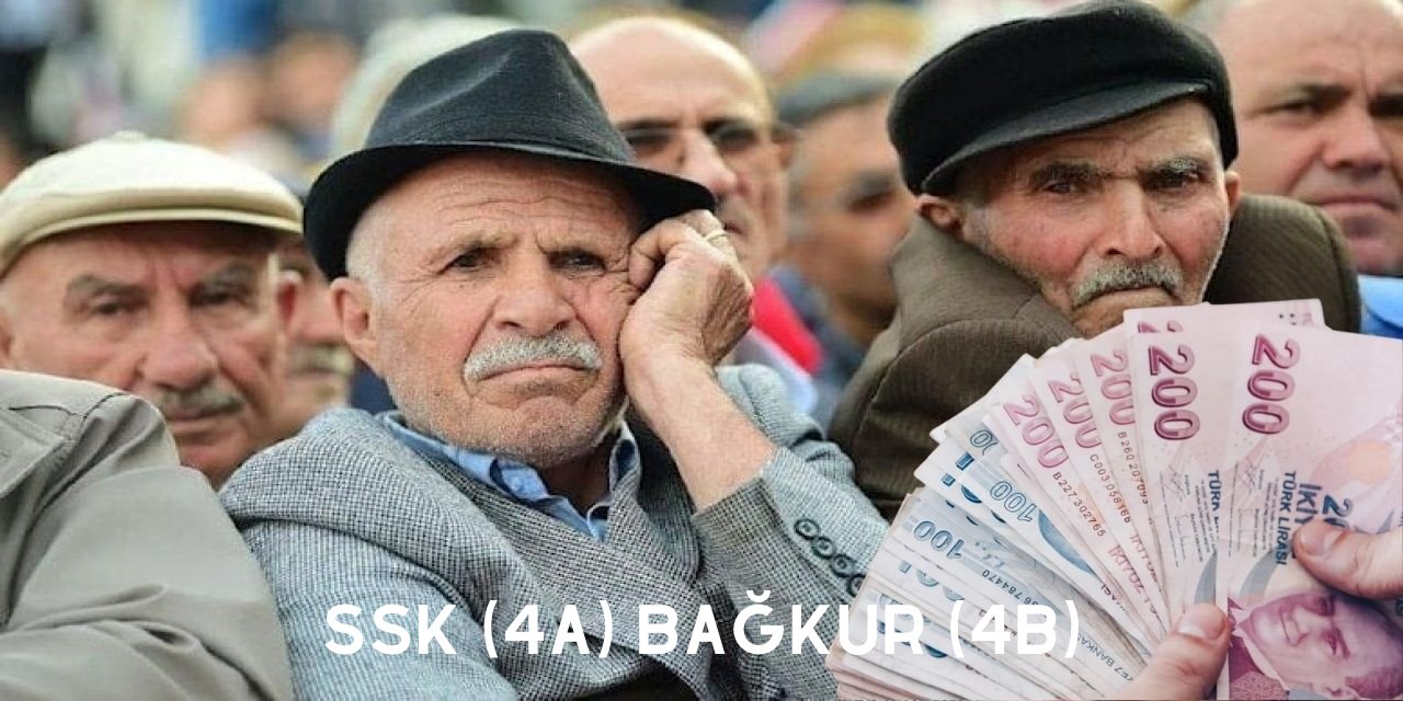 Emekli kök maaşı ek ödemeyle ne kadar artmış olacak?